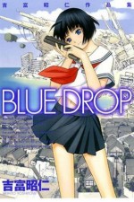 Watch Blue Drop Movie2k